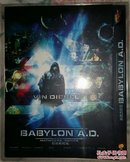 DVD:好莱坞电影 BABYLON A.D. (巴比伦纪元)(中文字幕)