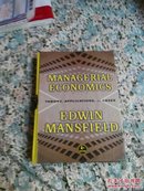 MANAGERIAL ECONOMICS   4th edition