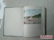 百花日记