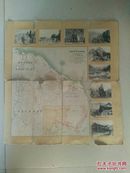 （夹2）民国时期1916年旅游册地图