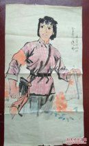 油画家 姚远 70年代宣传画原稿 《学英雄见行动》 钤印 从小练红心