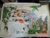 80年代年画.宣传画[惜春作画]【赵碧  作】