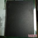 URBANUS都市实践(中英文版)1999~2007