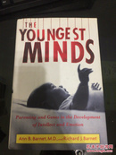 The youngest minds