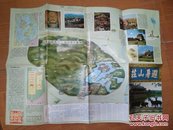 A46 老旅游地图-----承德导游图