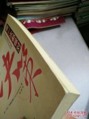 每一次都做对决策