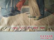 70年代宣传画殷切的期望