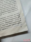 北大百年散文精选a3