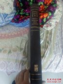 中华史诗美术大展作品集（ 四开精装厚册）