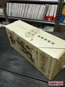 三国演义(中国古典名著连环画·典藏版全60册)