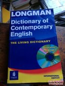 LONGMAN Dictionary of Contemporary English（朗文当代英语词典 没有光盘）