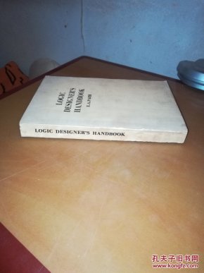 逻辑电路设计者手册（英文版）
