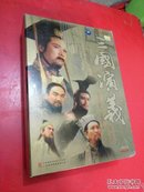 中国古典名著巨献八十四集电视连续剧 三国演义  28碟装套DVD碟片