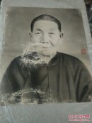 徐悲鸿素描人物