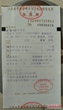 奥尼尔文集（全六册）