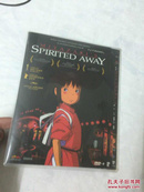 Miyazaki\s Spirited Away(千と千寻の神隠し)DVD 一张  光盘