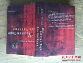 Jacques Neirynck Die letzten Tage des Vatikan（内容好，品相好）