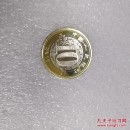 17包邮狗年纪念币