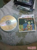 卡通王…4CD【废弃公主】