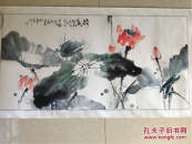 著名画家、广州市美协副主席、“岭南荷痴” 梁业鸿 2000年作水墨花卉画《荷香图》一幅（纸本镜心，约8.6平尺，钤印：梁业鸿印等）