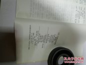 上外——牛津英语分级读物（英文版）