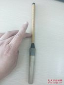 老毛笔 一号羊毫斗笔（中国湖笔）总长度27cm，竹笔杆直径0.9cm