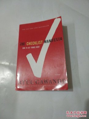 The Checklist Manifesto：How to Get Things Right