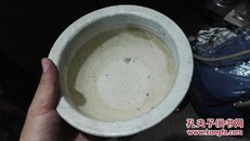 清代青花大药砵，完美品相