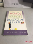 What Every Woman Should Know About Fertility and Her Biological Clock