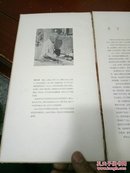 吴镜汀作品选集(1964年5月第一版二次印刷)精装