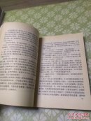 慈禧与美国女画家