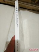 魏建栋 摄影作品集