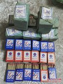 老火柴 花卉火柴一威远火柴厂制原包装每包10盒共11包115盒见图