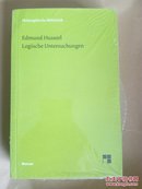 Edmund Husserl  / Logische Untersuchungen 胡塞尔《逻辑研究》（全本 注释版）德文原版