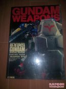 GUNDAMWEAPONS--机动战士高达/高达武器 高达“GP02A”特刊