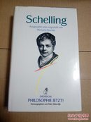 Schelling. Ausgewählt und vorgestellt von Michaela Boenke 《谢林选集》 德语原版 布面精装