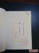 艺术长廊丛书    空间的艺术:中外建筑精品欣赏