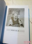 杨隋王朝的辉煌