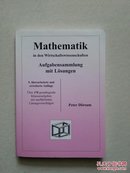 Mathematik in den Wirtschaftswissenschaften - Aufgabensammlung mit Lösungen