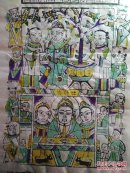 山东曹州木版年画-公元二OO五年岁次乙酉年聚宝盆.灶君府.老灶爷