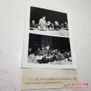 1981年新华社新闻展览照片 中国电影家协会首届金鸡奖《大众电影》第四届百花奖授奖大会 共1张 带说明 表演艺术家白杨、秦怡宣布获奖名单