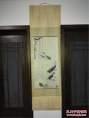 东方人(1920-2000)，原名陈施仁，湖南安仁县安平镇人。近现代画鱼名家。东方人是陈施仁的笔名，取其原名之半而成。 新中国成立前夕，曾任上海愚园路西安中学做美术教员。