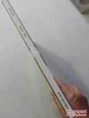 美丽延边 画册 延边州指定对外宣传品 (有外套盒 未开封)