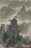 江苏画院画家汪廷怀山水画