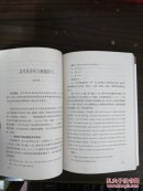风满帆.教师卷(多图上传，箱号k83,包邮发邮局挂刷，一天内发货)