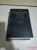 A COMPREHENSIVE GRAMMAR OF THE ENGLISH LANGUAGE（英语语法大全）无书衣