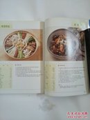 韩国菜谱（韩文原版）本人不认识韩文，买家自辨              1421