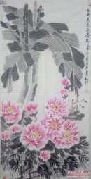 李慧媛，女，1939年出生，山东省泰安市人。曾任泰安市美协女书画家协会会员，华夏国艺中国诗书画会员（研究员），世界华人美术家协会会员（副主席），中国当代书画名家协会理事，中国书画家协会理事。