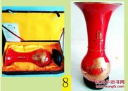 【北京第二十九届奥林匹克运动会专用瓷长城花瓶之一】--虒人荣誉珍藏