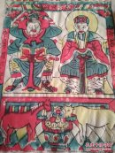 山东曹州木版年画-四色套印《牛王马王-槽头兴旺》